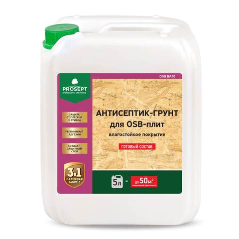 Антисептик-грунт влагостойкий для плит OSB Prosept Base / Просепт ОСБ Бейс