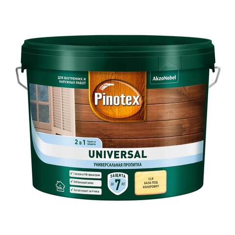 Универсальная пропитка на водной основе 2в1 для древесины Pinotex Universal / Пинотекс Универсал