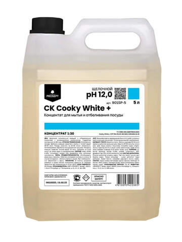 Средство для мытья посуды  Prosept Prof CK Cooky White+ / Просепт Проф