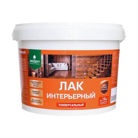 Лак интерьерный для дерева и камня Prosept / Просепт