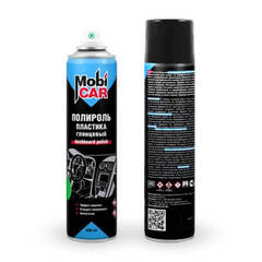 Полироль для пластика аэрозольный глянцевый MobiCAR / Мобикар
