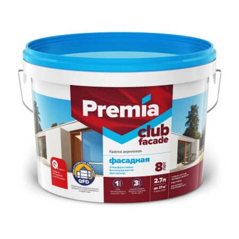 Краска фасадная высокоукрывистая матовая Premia Club / Премиа Клаб