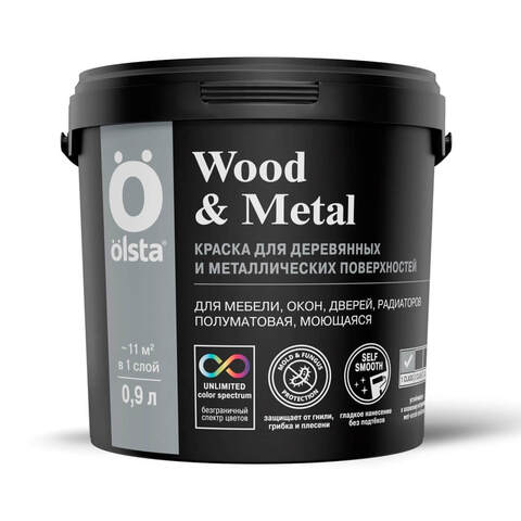 Краска по дереву и металлу Olsta Wood&metal / Ольста Вуд&Металл полуматовая