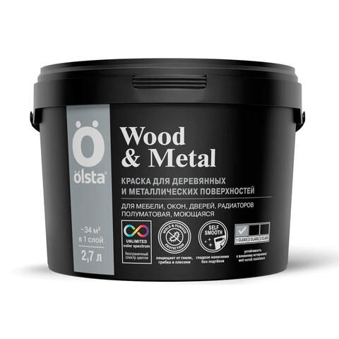 Краска по дереву и металлу Olsta Wood&metal / Ольста Вуд&Металл полуматовая