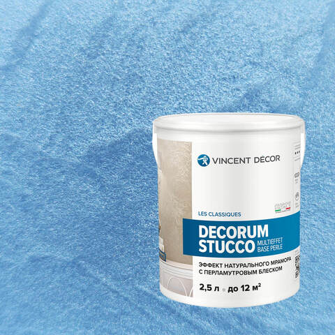 Декоративная штукатурка Vincent Decor Decorum Stucco Multieffet base Perle / Винсент Декор