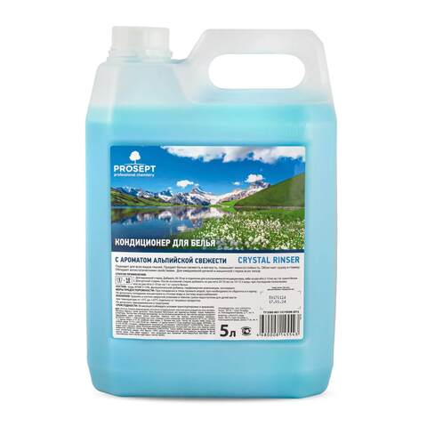 Бальзам-кондиционер для белья Prosept Crystal Rinser / Просепт Кристал Ринсер