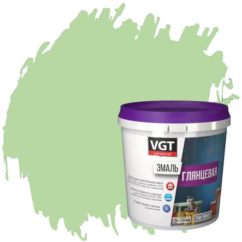 Эмаль универсальная цветная глянцевая ВД-АК-1179 VGT / ВГТ