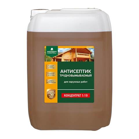 Антисептик трудновымываемый для наружных работ Prosept Exterior / Просепт Экстериор