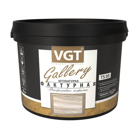 Штукатурка декоративная VGT Gallery Фактурная TS 05 / ВГТ