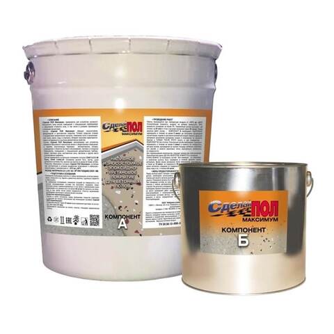 Покрытие наливное для пола Сделай Пол Максимум Проф