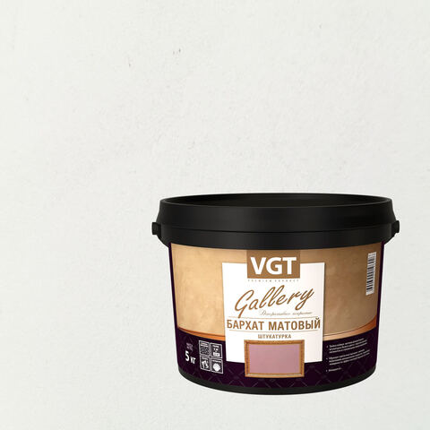 Штукатурка декоративная VGT Gallery Бархат Матовый / ВГТ
