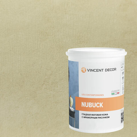 Декоративная штукатурка с эффектом гладкой матовой кожи Vincent Decor Nubuck / Винсент Декор Нубук