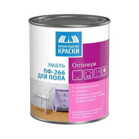 Эмаль для пола ПФ-266 Ленинградские Краски Оптимум глянцевая