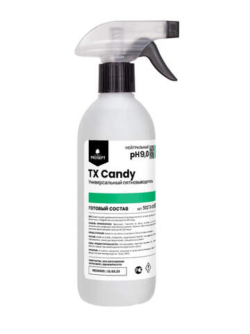 Пятновыводитель для тканей Prosept Prof TX Candy / Просепт Проф