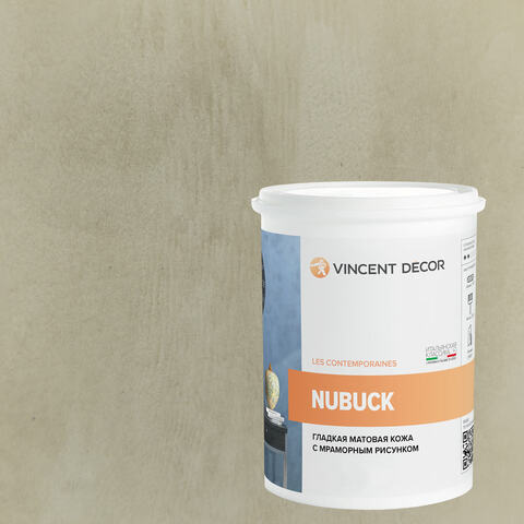 Декоративная штукатурка с эффектом гладкой матовой кожи Vincent Decor Nubuck / Винсент Декор Нубук