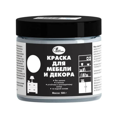 Краска для мебели и декора Новбытхим