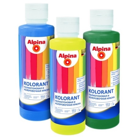 Краска полнотоновая Alpina Kolorant / Альпина Колорант & колер для ручного колерования