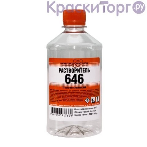 Растворитель 646 НижегородХимПром ТУ