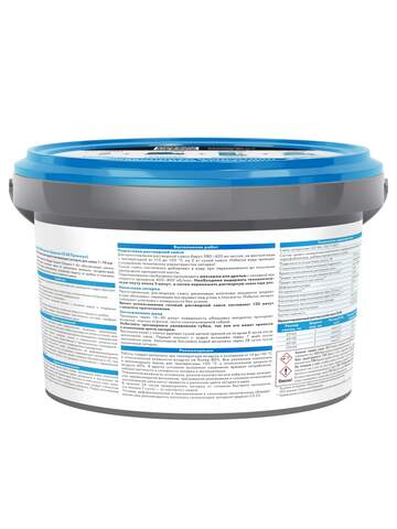 Затирка для плитки Церезит СЕ 40 Premium / Церезит СЕ 40 Премиум