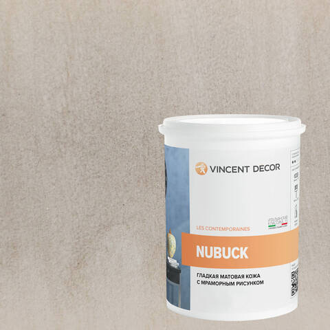 Декоративная штукатурка с эффектом гладкой матовой кожи Vincent Decor Nubuck / Винсент Декор Нубук