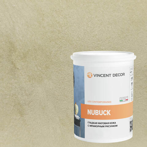 Декоративная штукатурка с эффектом гладкой матовой кожи Vincent Decor Nubuck / Винсент Декор Нубук