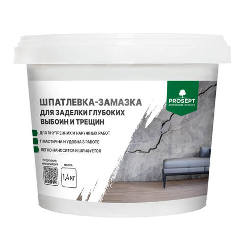 Шпатлевка-замазка для заделки глубоких выбоин и трещин Prosept / Просепт
