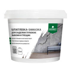 Шпатлевка-замазка для заделки глубоких выбоин и трещин Prosept / Просепт