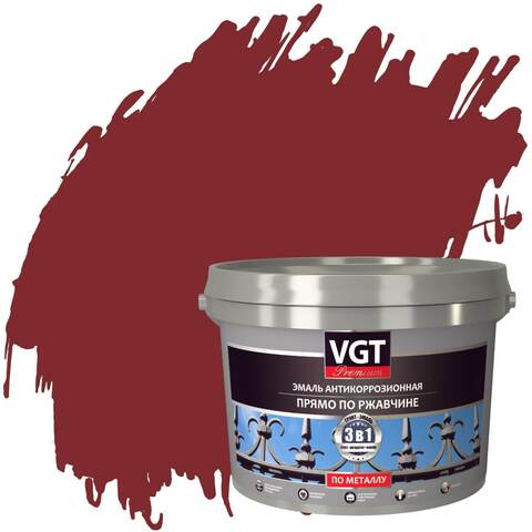 Эмаль антикоррозионная прямо по ржавчине VGT Premium / ВГТ Премиум