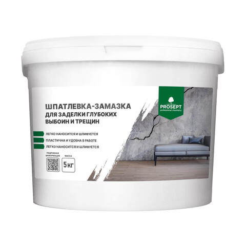 Шпатлевка-замазка для заделки глубоких выбоин и трещин Prosept / Просепт