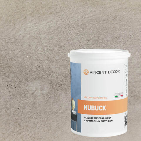 Декоративная штукатурка с эффектом гладкой матовой кожи Vincent Decor Nubuck / Винсент Декор Нубук