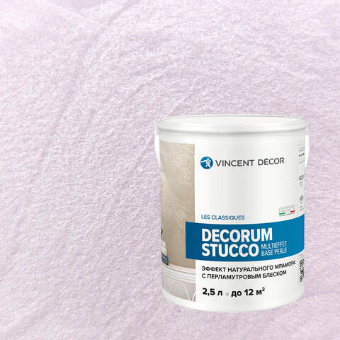 Декоративная штукатурка Vincent Decor Decorum Stucco Multieffet base Perle / Винсент Декор