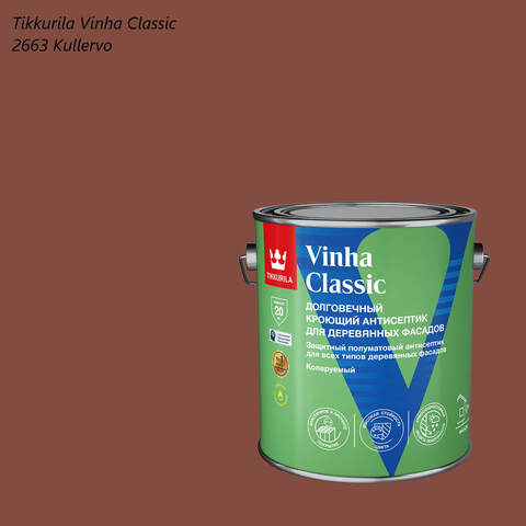 Кроющий антисептик для деревянных фасадов Tikkurila Vinha Classic / Тиккурила Винха Классик