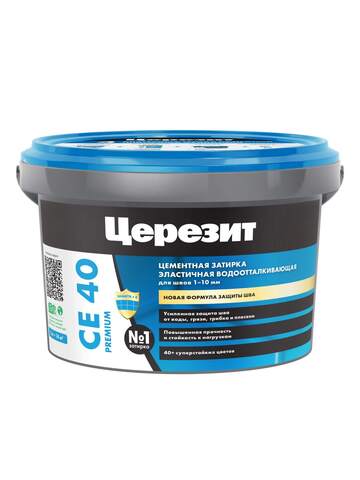 Затирка для плитки Церезит СЕ 40 Premium / Церезит СЕ 40 Премиум