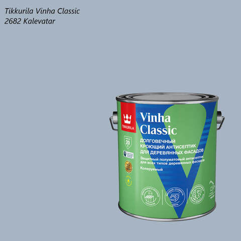 Кроющий антисептик для деревянных фасадов Tikkurila Vinha Classic / Тиккурила Винха Классик