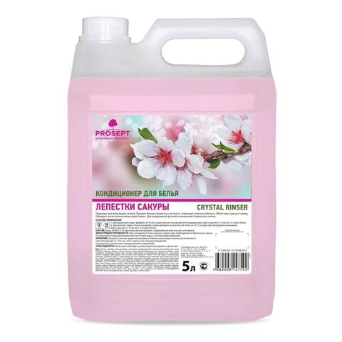 Бальзам-кондиционер для белья Prosept Crystal Rinser / Просепт Кристал Ринсер
