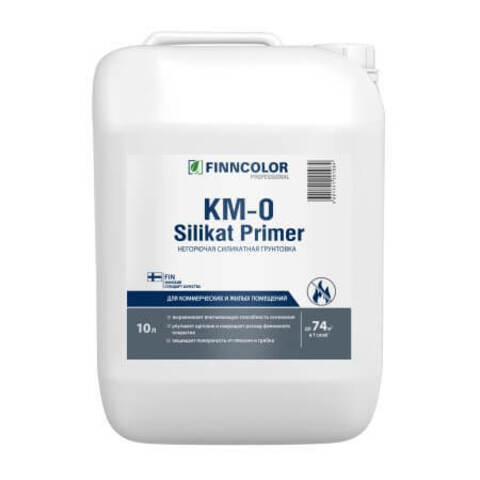 Грунтовка негорючая силикатная KM-0 Finncolor Silikat Primer / Финнколор Силикат Праймер