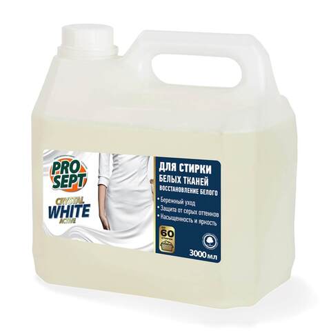 Средство для стирки белых тканей Prosept Crystal White / Просепт Кристал Уайт