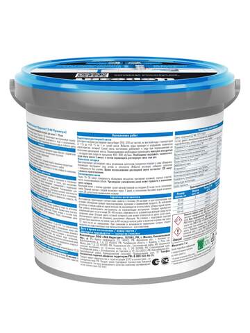 Затирка для плитки Церезит СЕ 40 Premium / Церезит СЕ 40 Премиум