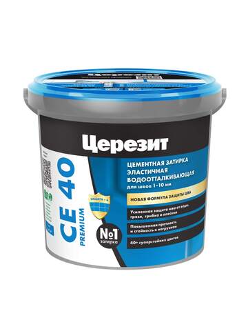 Затирка для плитки Церезит СЕ 40 Premium / Церезит СЕ 40 Премиум