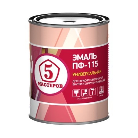 Эмаль ПФ-115 Ярославские Краски Пять Мастеров полуглянцевая