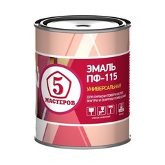 Эмаль ПФ-115 Ярославские Краски Пять Мастеров полуглянцевая