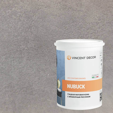 Декоративная штукатурка с эффектом гладкой матовой кожи Vincent Decor Nubuck / Винсент Декор Нубук
