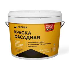 Краска фасадная Prorab / Прораб