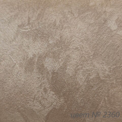 Штукатурка декоративная VGT Gallery Мокрый Шелк / ВГТ