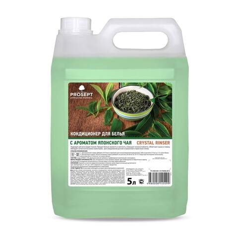 Бальзам-кондиционер для белья Prosept Crystal Rinser / Просепт Кристал Ринсер
