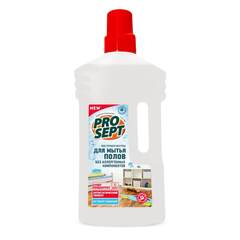 Средство с антистатическим эффектом для мытья полов Prosept Multipower Neutral / Просепт Мультипауэр
