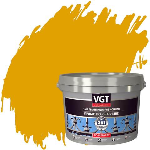Эмаль антикоррозионная прямо по ржавчине VGT Premium / ВГТ Премиум