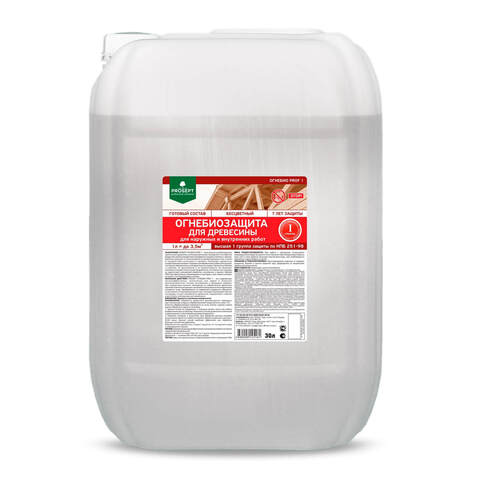 Огнебиозащита для древесины 1 группа Prosept Prof 1 / Просепт Проф 1