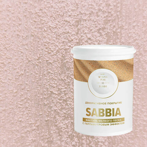 Декоративная штукатурка с эффектом перламутрового песка Vincent Decor Sabbia / Винсент Декор Саббия