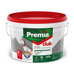 Шпатлевка универсальная для наружных и внутренних работ Premia Club / Премиа Клаб